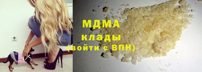 Купить наркотики сайты Пенза КОКАИН  АМФЕТАМИН  ГАШИШ  СК 