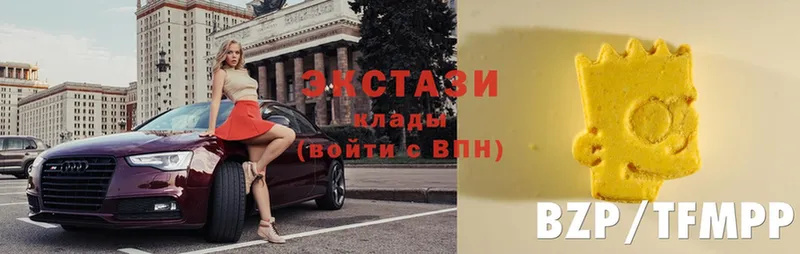 Ecstasy 300 mg  продажа наркотиков  Пенза 