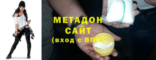 первитин Апатиты