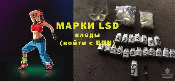 гашишное масло Абаза